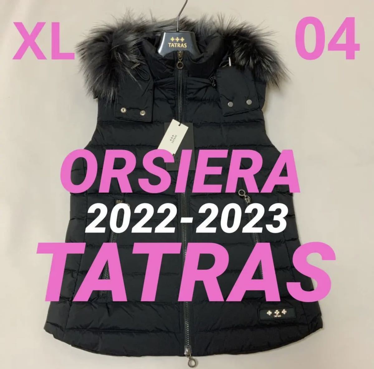 洗練されたデザイン　TATRAS ORSIERA ブラック　04