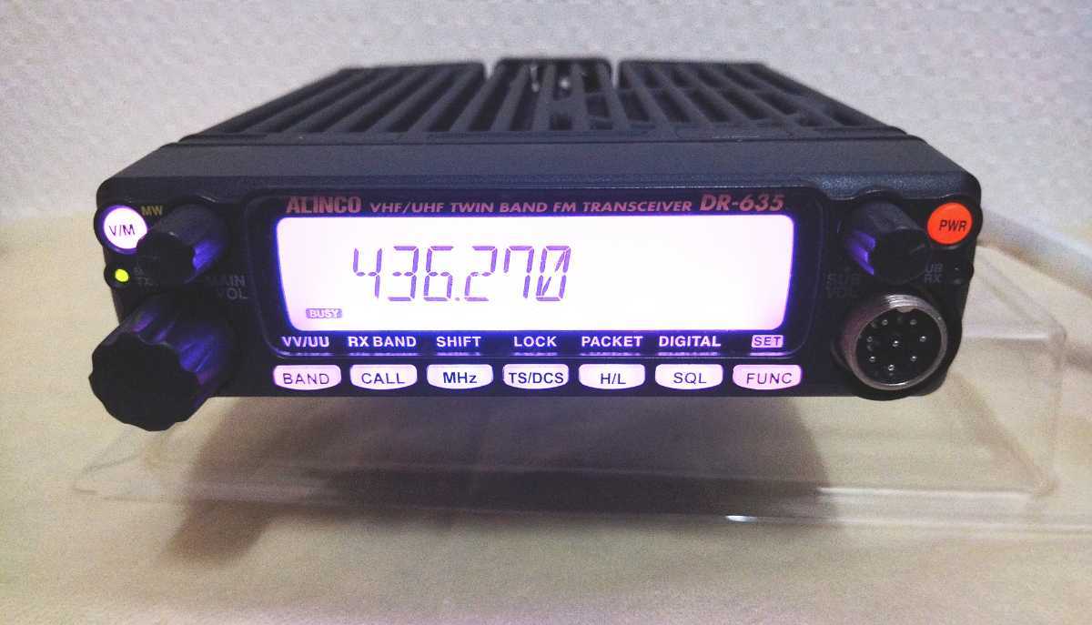 当季大流行 アルインコ EMS-61 ダイナミックマイク 無線機 vcreations.in