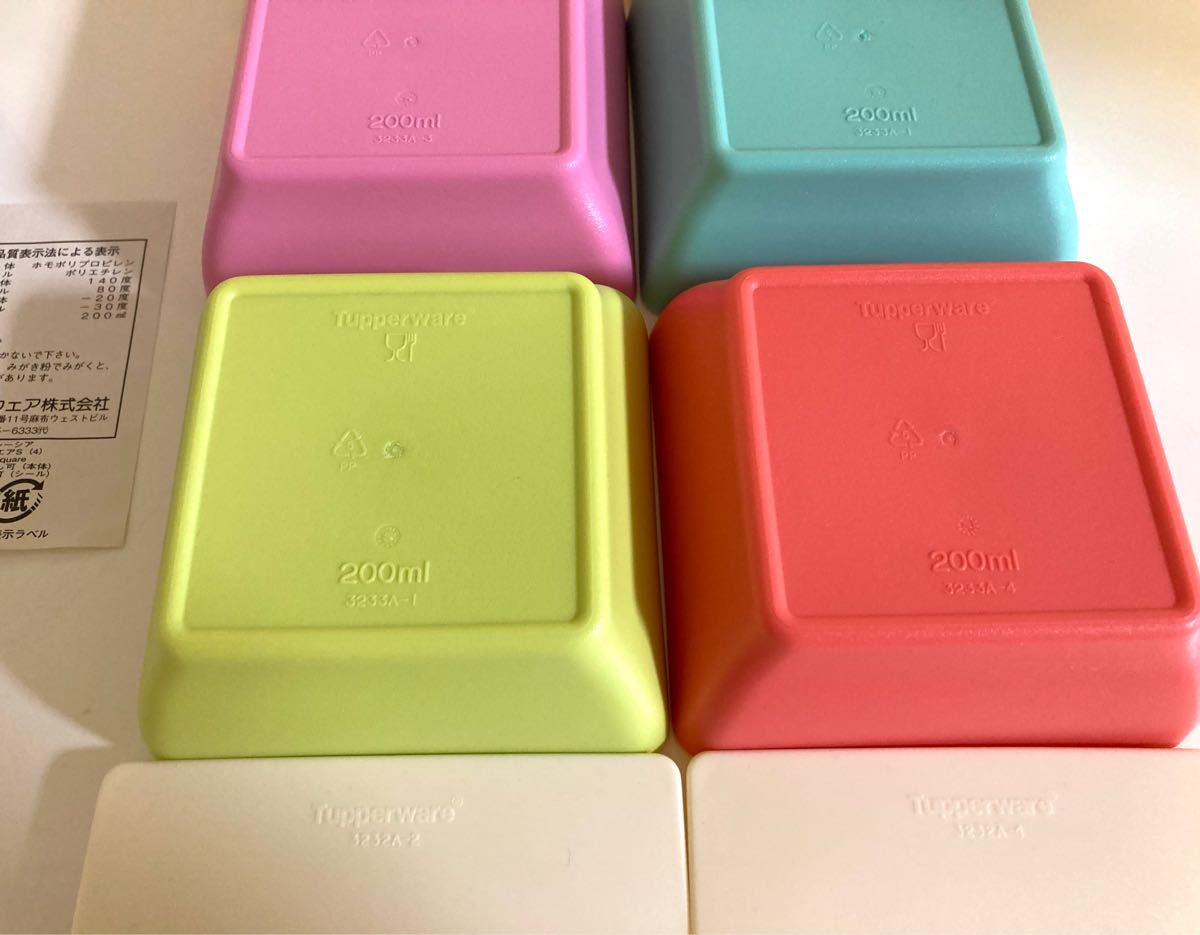 Tupperware タッパーウェア 重ねうつわスクエア 4コ ユニット Tupperware タッパーウェア 重ねうつわスクエア 4コ ユニット