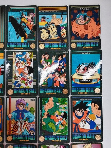 新色登場 カードダス 専用 ドラゴンボールカードダス ドラゴンボール