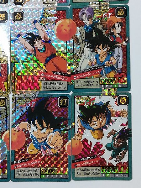 上等な ドラゴンボールカードダススーパーバトル15弾16弾パノラマ16枚