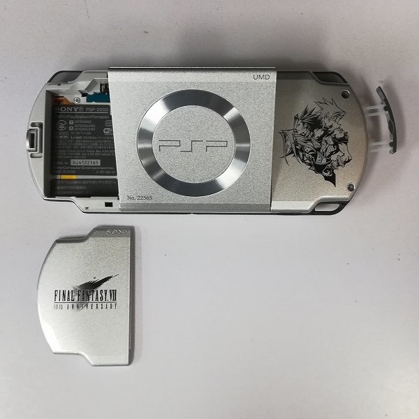 gY097a 良品 PSP-2000 ZS 本体 クライシスコア ファイナルファンタジー 