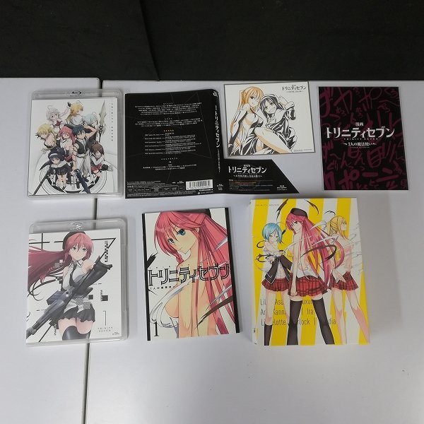 2021新入荷 トリニティセブン 初回限定版 全6巻 Blu-ray