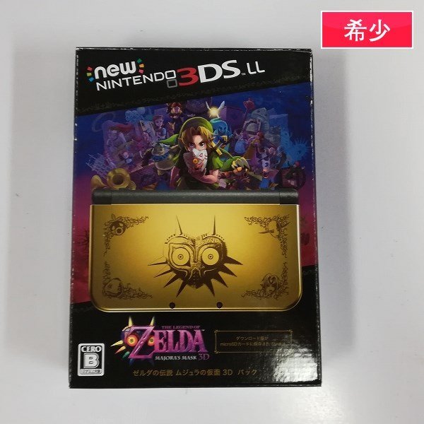gH114a [箱説有] new ニンテンドー 3DS LL ゼルダの伝説 ムジュラの