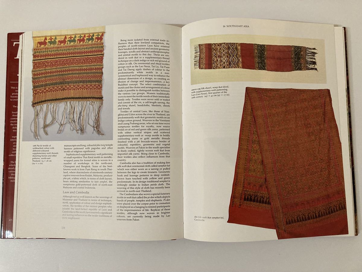洋書『Textiles: 5000 Years』 ファブリック ヴィンテージ アンティーク ラグ 作品集 モロッコ キルティング生地 アート・エンターテインメント 洋書『Textiles: 5000 Years』 ファブリック ヴィンテージ アンティーク ラグ 作品集 モロッコ キルティング生地 アート・エンターテインメント