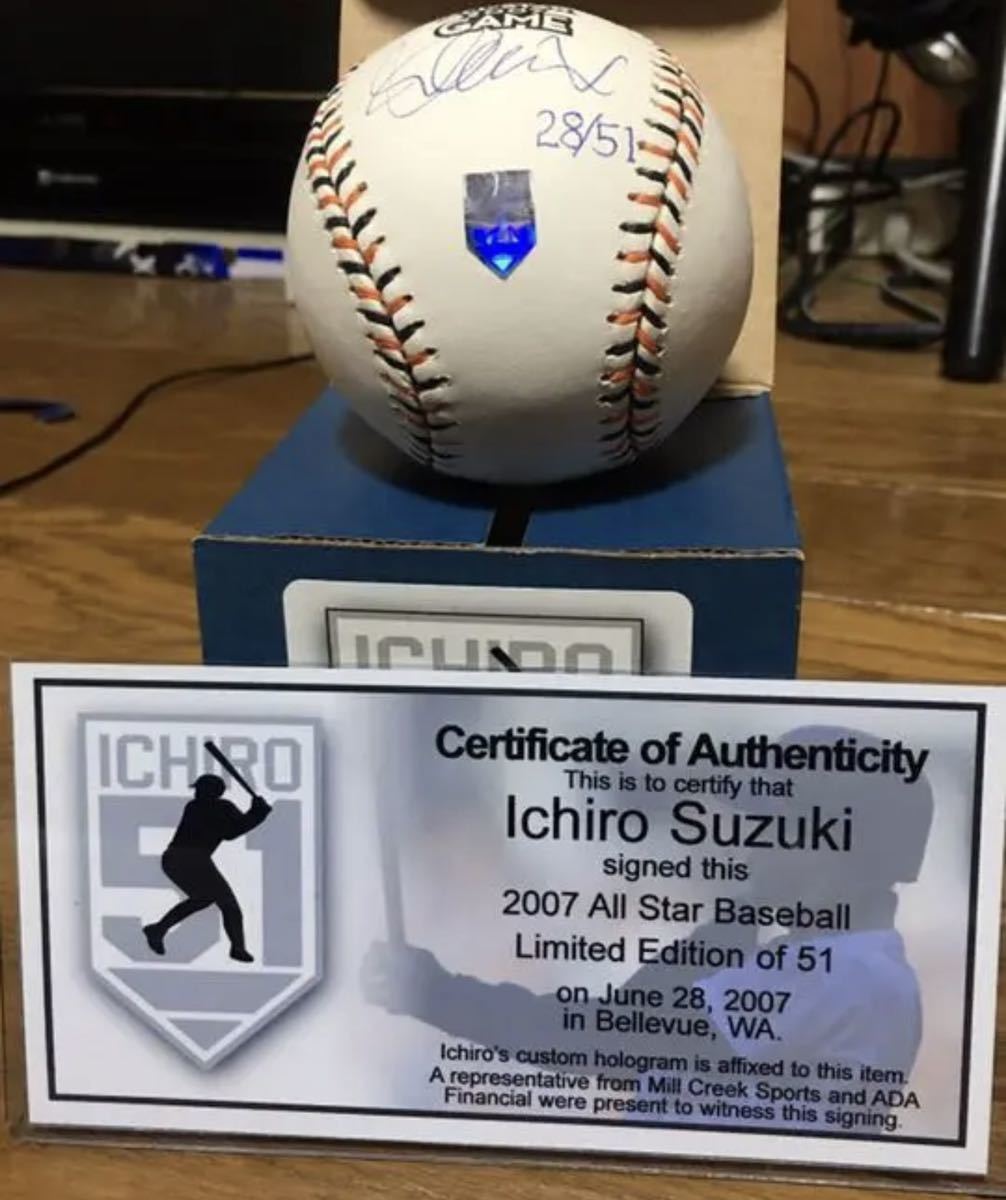 イチロー氏 直筆サイン】2007 ALLSTAR記念球(MVP獲得年) | sweatreno.com