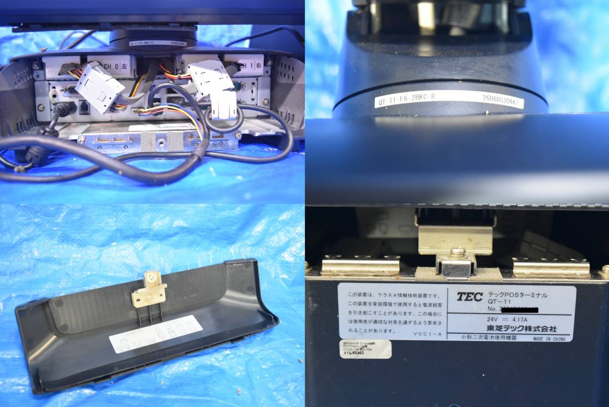 TEC/東芝テック 高性能タッチPOSターミナル WILLPOS-Touch 【QT TEC/東芝テック 高性能タッチPOSターミナル WILLPOS-Touch 【QT