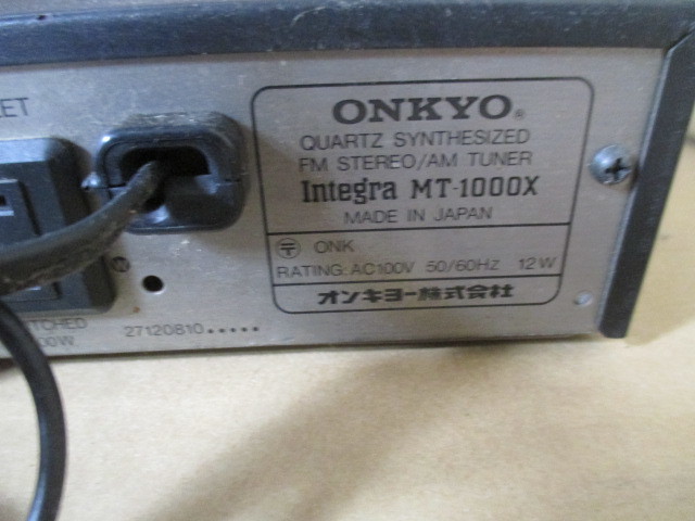 ONKYO Integra MT-1000X.　　　（A）_画像7