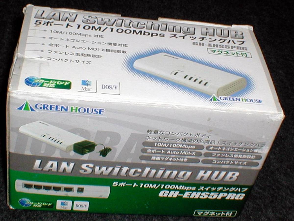 GREEN HOUSE GH-EHS5PRG LAN Switching HUB 通電OK！ 5ポート/100Mbps 小型 スイッチングハブ 送料520円_画像2