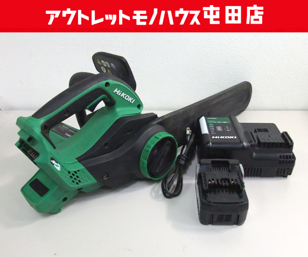 高品質 HiKOKI 36V マルチボルト 300mm コードレスチェンソー CS 3630DA 充電器+ バッテリー1個 ハイコーキ 電動工具 札幌市 屯田店 チェーンソー 高品質 HiKOKI 36V マルチボルト 300mm コードレスチェンソー CS 3630DA 充電器+ バッテリー1個 ハイコーキ 電動工具 札幌市 屯田店 チェーンソー