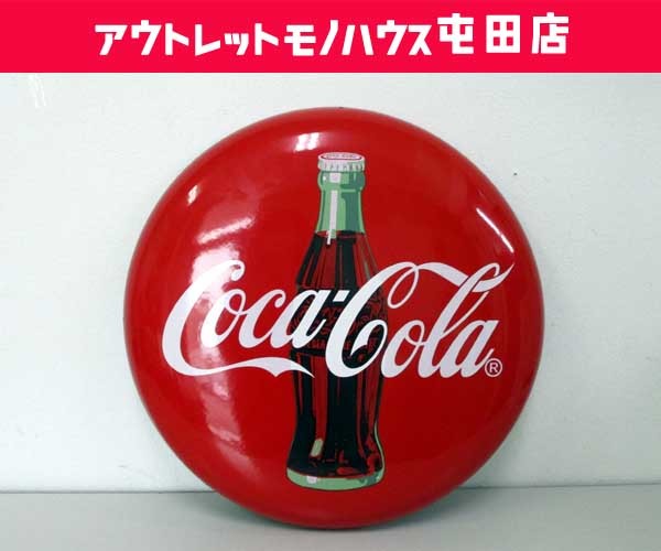 アンティーク DRINK Coca-Cola コカコーラmボタンサイン fkip.unmul.ac.id