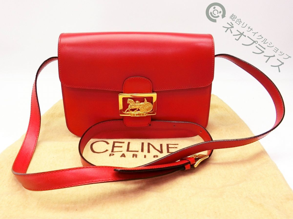 ☆ZZ2653 CELINE セリーヌ 赤 馬車金具 レザー ショルダー バッグ 良品