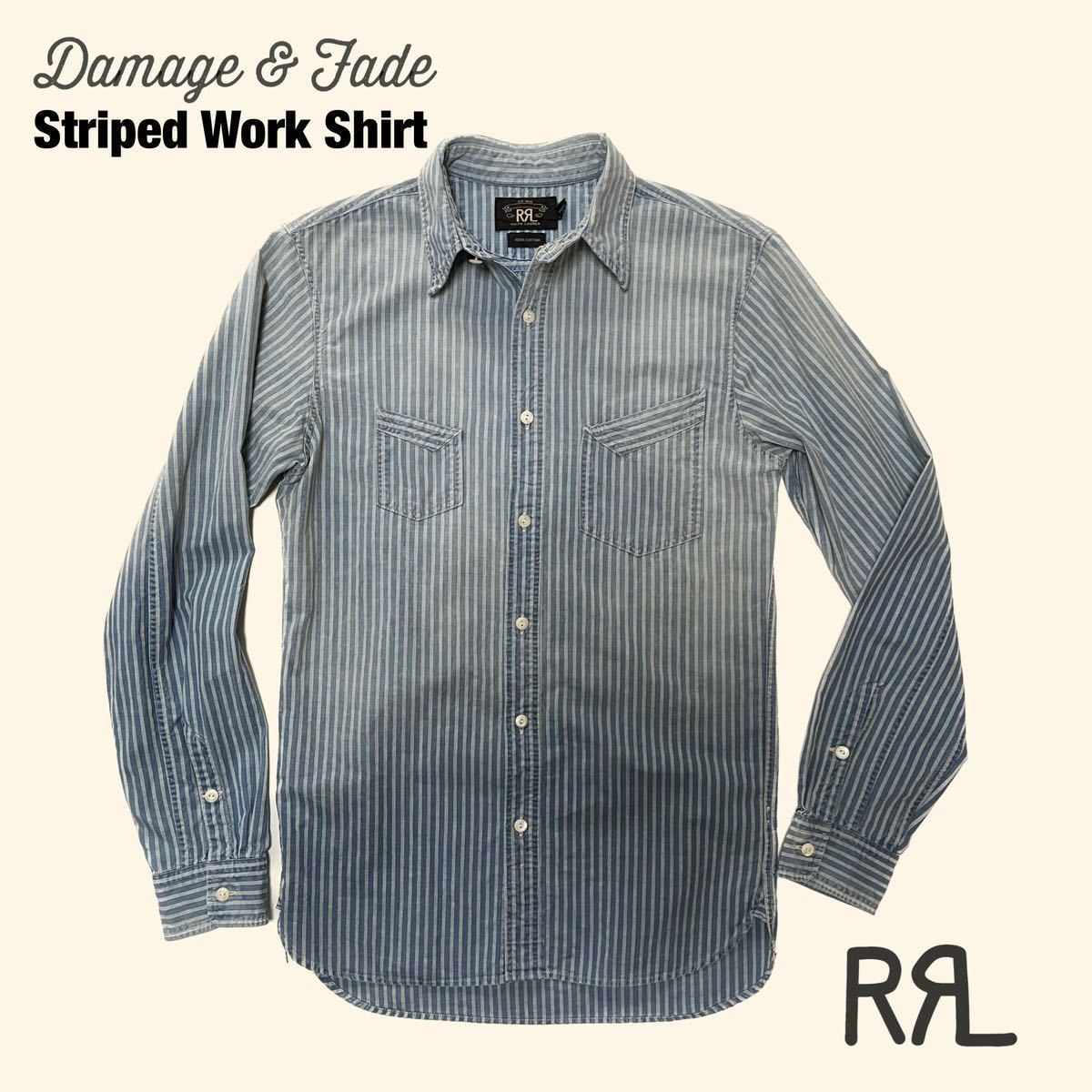 人気ブランド RRL striped work shirt ecousarecycling.com