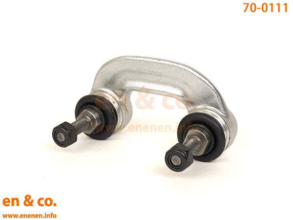 Audi Audi A8(D2) 4DAUW for front right side stabilizer link 