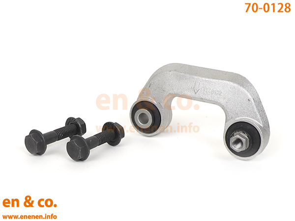 Audi Audi A4(B6) 8EASNF for front right side stabilizer link 