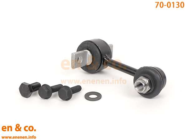 Audi Audi RS4(B7) 8EBNSF for rear right side stabilizer link 