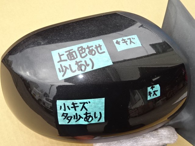 ミライース　26年　DBA-LA300S　右ドアミラー　カラー X07　5本線　電動格納式　電動リモコン式　冠水車_画像3