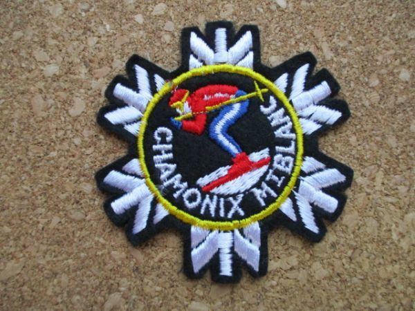 80s シャモニー モンブラン雪の結晶ビンテージ刺繍ワッペン/AアルプスSKIスキー五輪patchesフランス雪山CHAMONIX MONT BLANC旅行パッチ D1_画像1