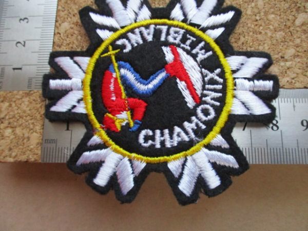 80s シャモニー モンブラン雪の結晶ビンテージ刺繍ワッペン/AアルプスSKIスキー五輪patchesフランス雪山CHAMONIX MONT BLANC旅行パッチ D1_画像10