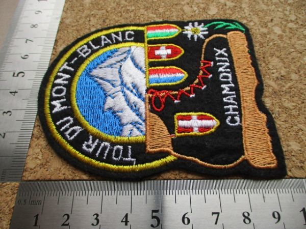 80s シャモニーCHAMONIXビンテージ刺繍ワッペン/TOUR DU MONT-BLANCアルプス山脈フランス雪山モンブラン山登り旅パッチ花ハイキング登山 D1_画像9