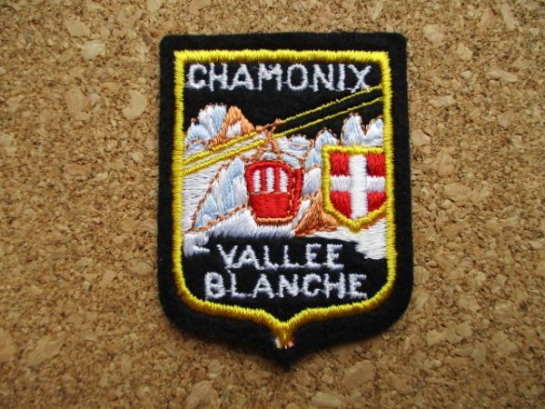 80s シャモニーCHAMONIX VALLEE BLANCHEビンテージ刺繍ワッペン/アルプス渓谷スキー五輪フランス雪山ゴンドラ国旗エンブレムpatches旅行 D1_画像1