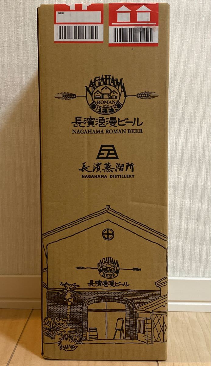 限定品】長濱 THE FIRST BATCH 箱付き|Yahoo!フリマ(旧PayPay 限定品】長濱 THE FIRST BATCH 箱付き|Yahoo!フリマ(旧PayPay