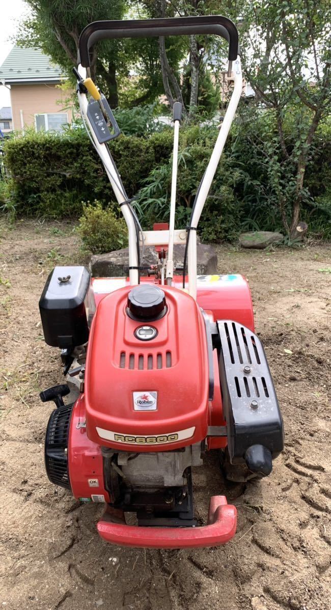 耕運機 ロビン RC6600 耕運機 ロビン RC6600