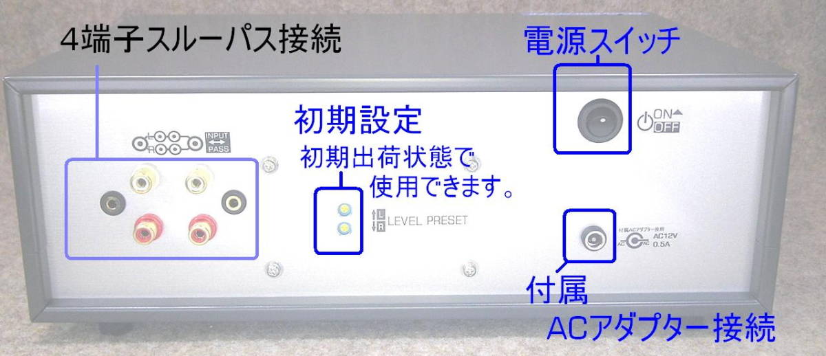 VUメーター完成品ユニット CE30R65E2FD-Ⅱ(LED:ブルー) VUメーター完成品ユニット CE30R65E2FD-Ⅱ(LED:ブルー)