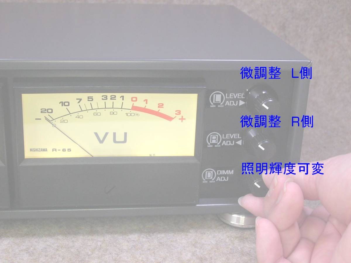 VUメーター完成品ユニット CE30R65E2FD-Ⅱ(LED:ブルー) VUメーター完成品ユニット CE30R65E2FD-Ⅱ(LED:ブルー)