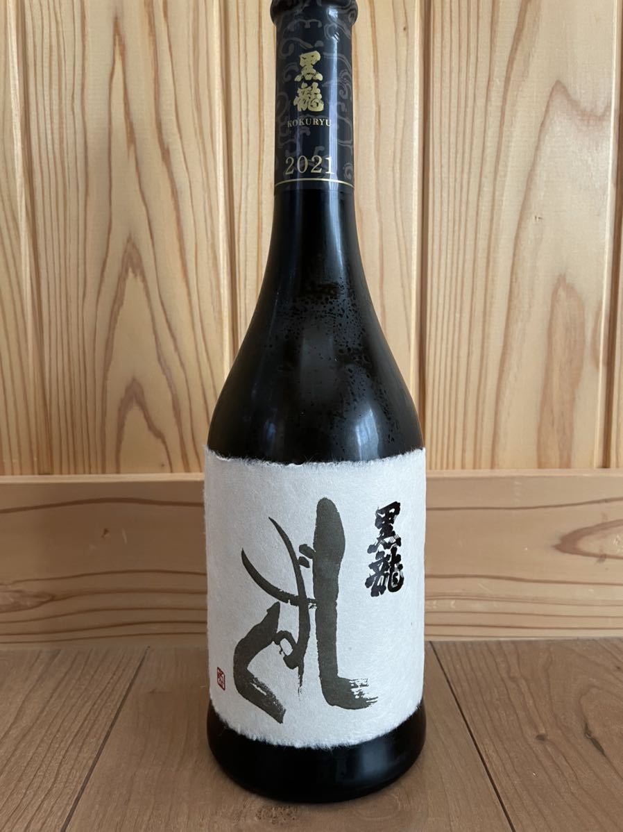 黒龍 しずく750ml | pps.com.my