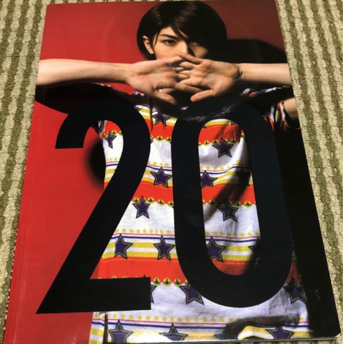 三浦春馬　写真集　20th anniversary book