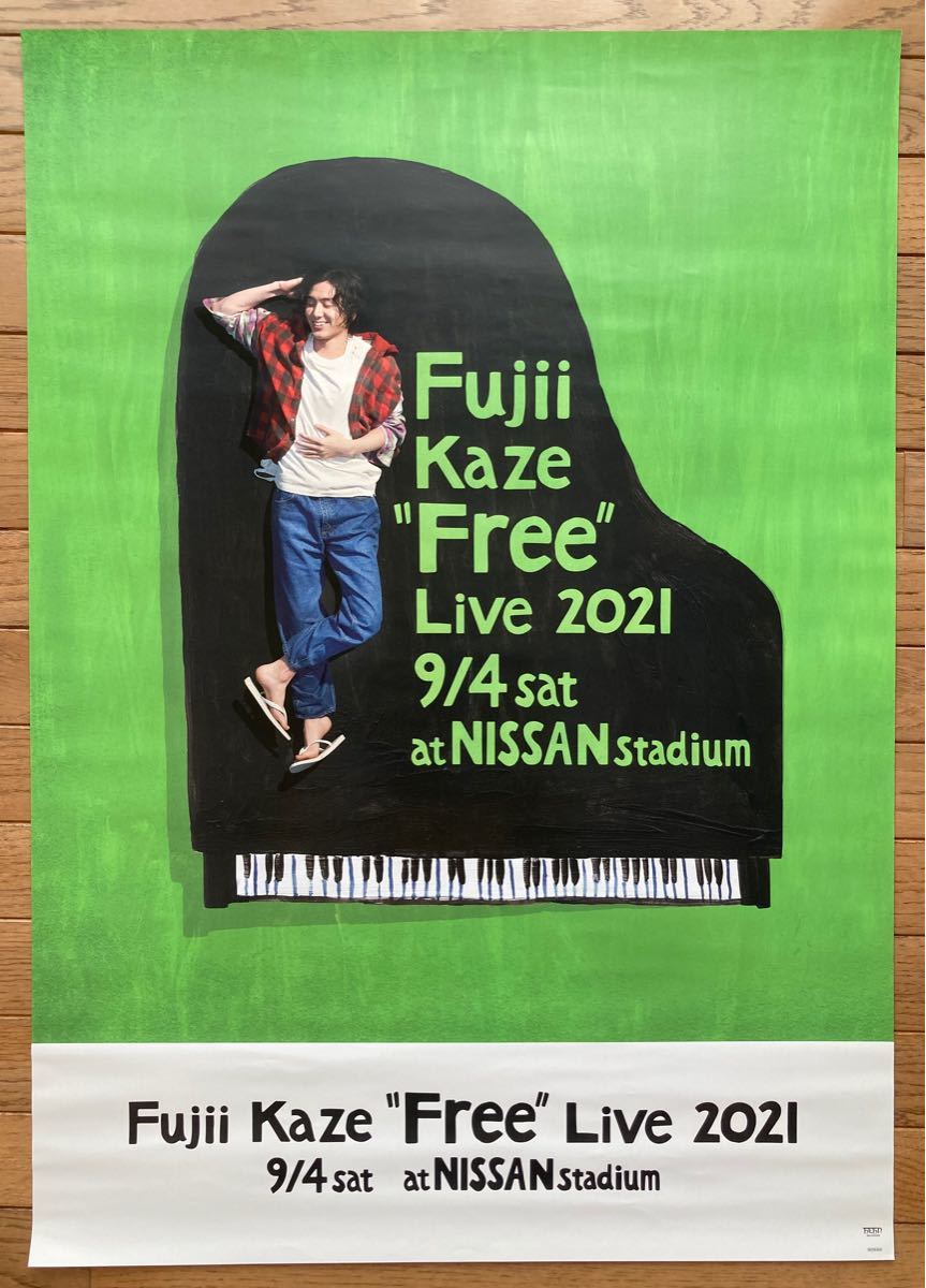 藤井風 Fujii Kaze “Free”Live 2021 B2ポスター | www.jarussi.com.br