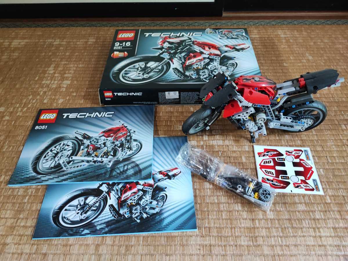 LEGO テクニックレゴ モーターバイク 8051