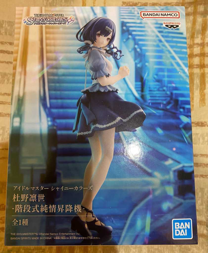 アイドルマスター シャイニーカラーズ THE iDOLM@STER SHINY COLORS 杜