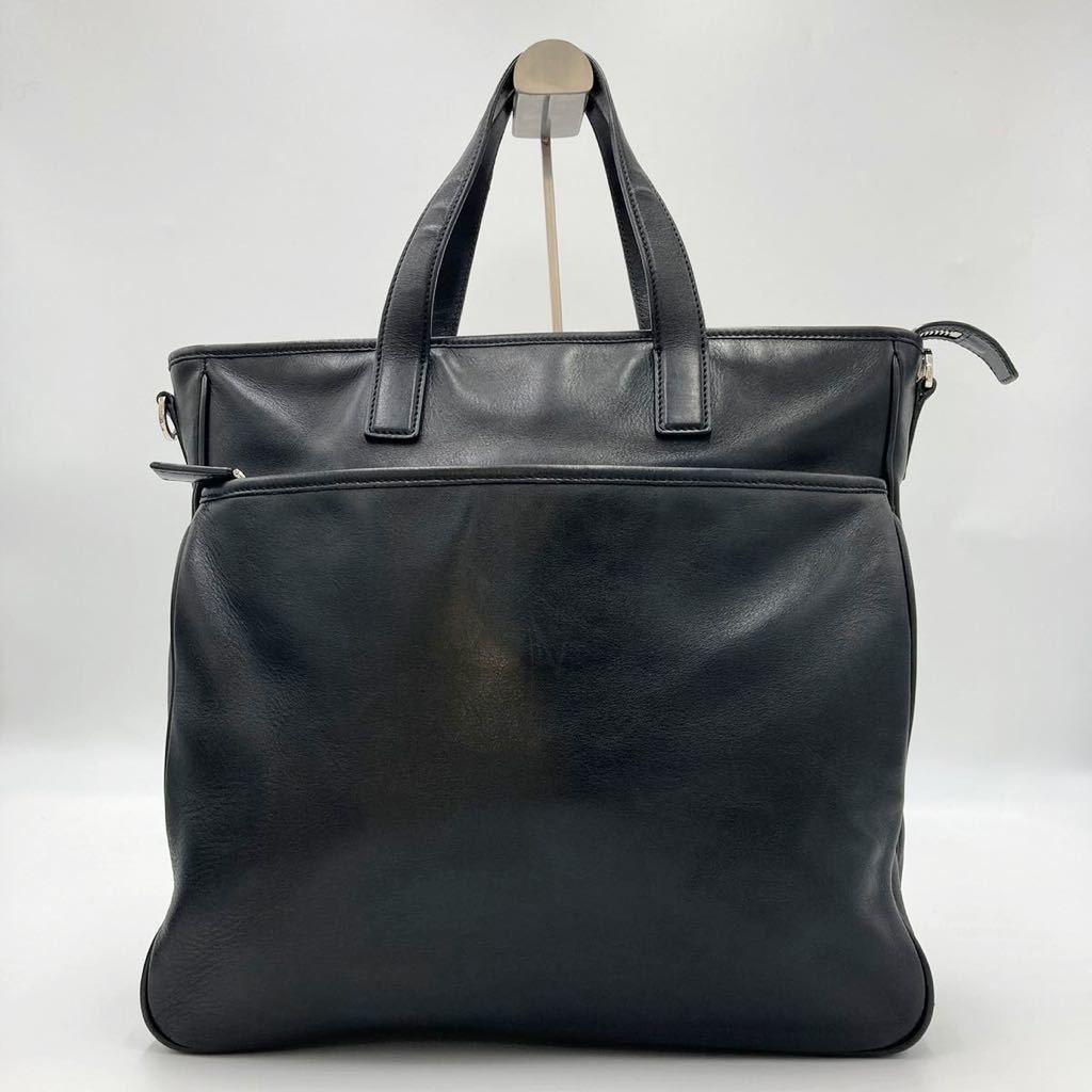 PRADA プラダ VITELLOCITY ヴィッテロシティ トートバッグ PRADA プラダ VITELLOCITY ヴィッテロシティ トートバッグ