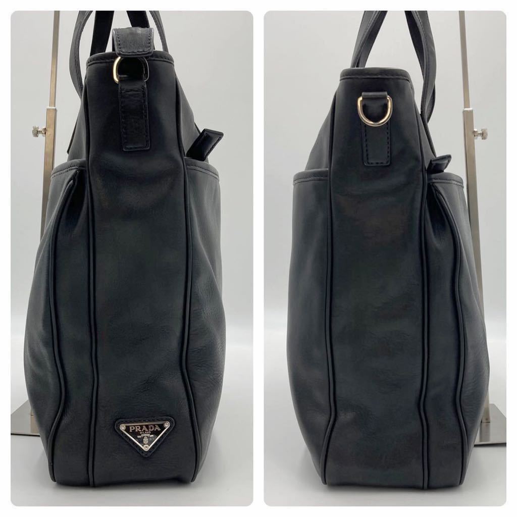 PRADA プラダ VITELLOCITY ヴィッテロシティ トートバッグ PRADA プラダ VITELLOCITY ヴィッテロシティ トートバッグ