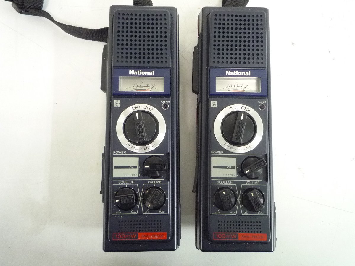 BCL☆ベリカード☆RADIO WAVES☆ニュージーランド+おまけ BCL☆ベリカード☆RADIO WAVES☆ニュージーランド+おまけ