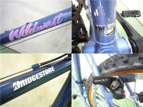 Yahoo!オークション - マウンテンバイク 26インチ ブリヂストン Yahoo!オークション - マウンテンバイク 26インチ ブリヂストン