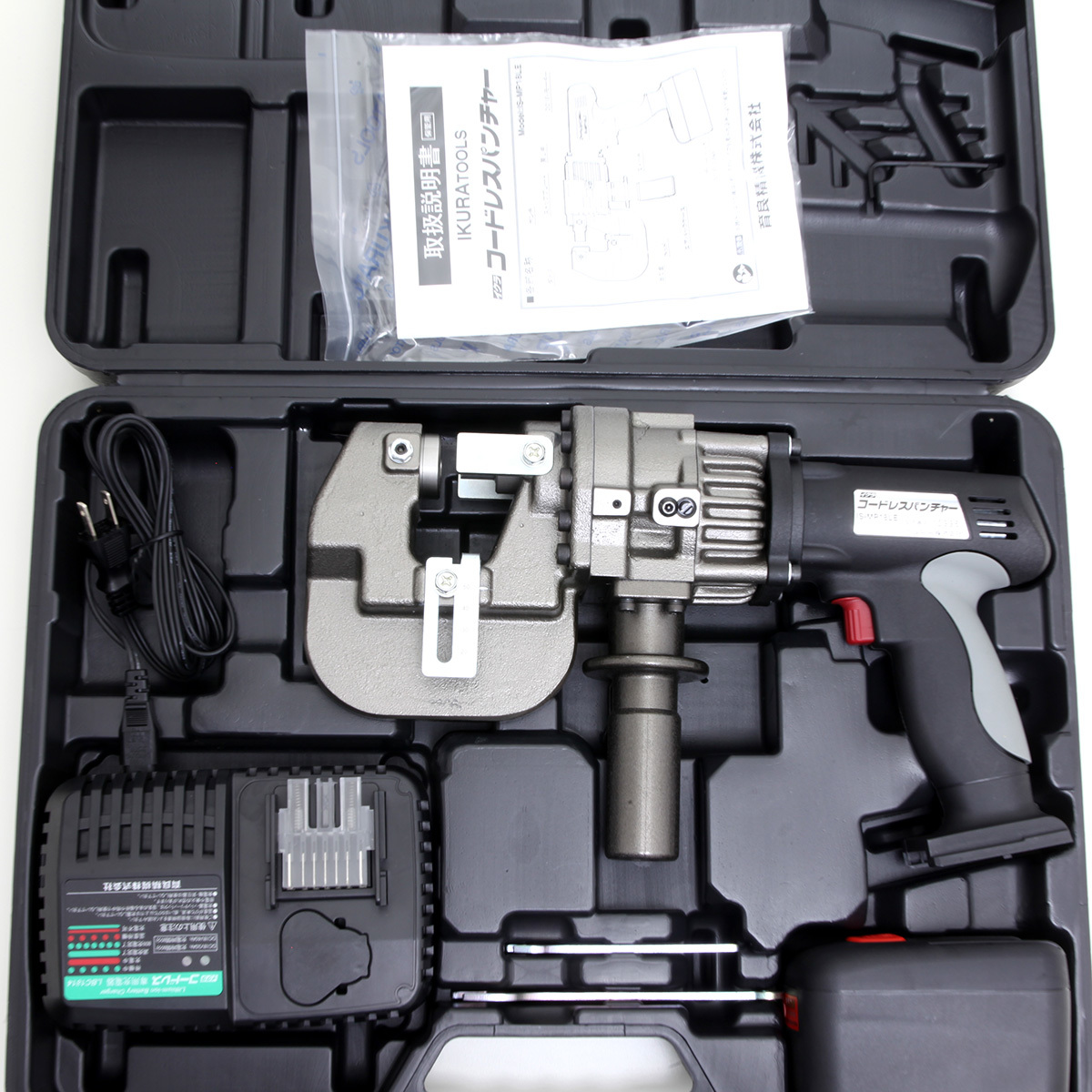 動作品・油漏れあり】IKURA 育良精機 コードレスパンチャー IS-MP18LE