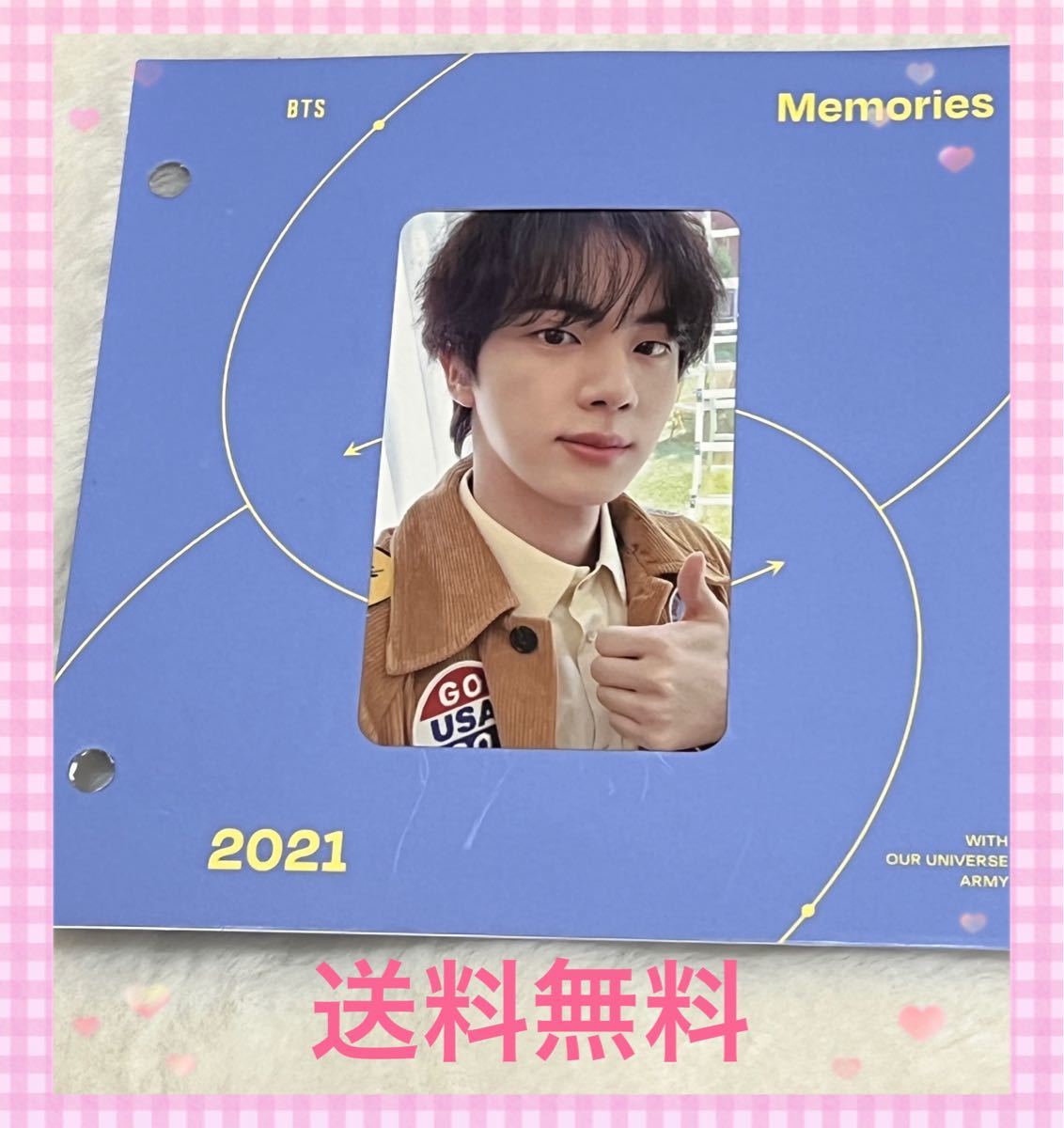 代引き人気 BTS Memories of 2021 Blu-ray ジョングク 抜けなし canbe