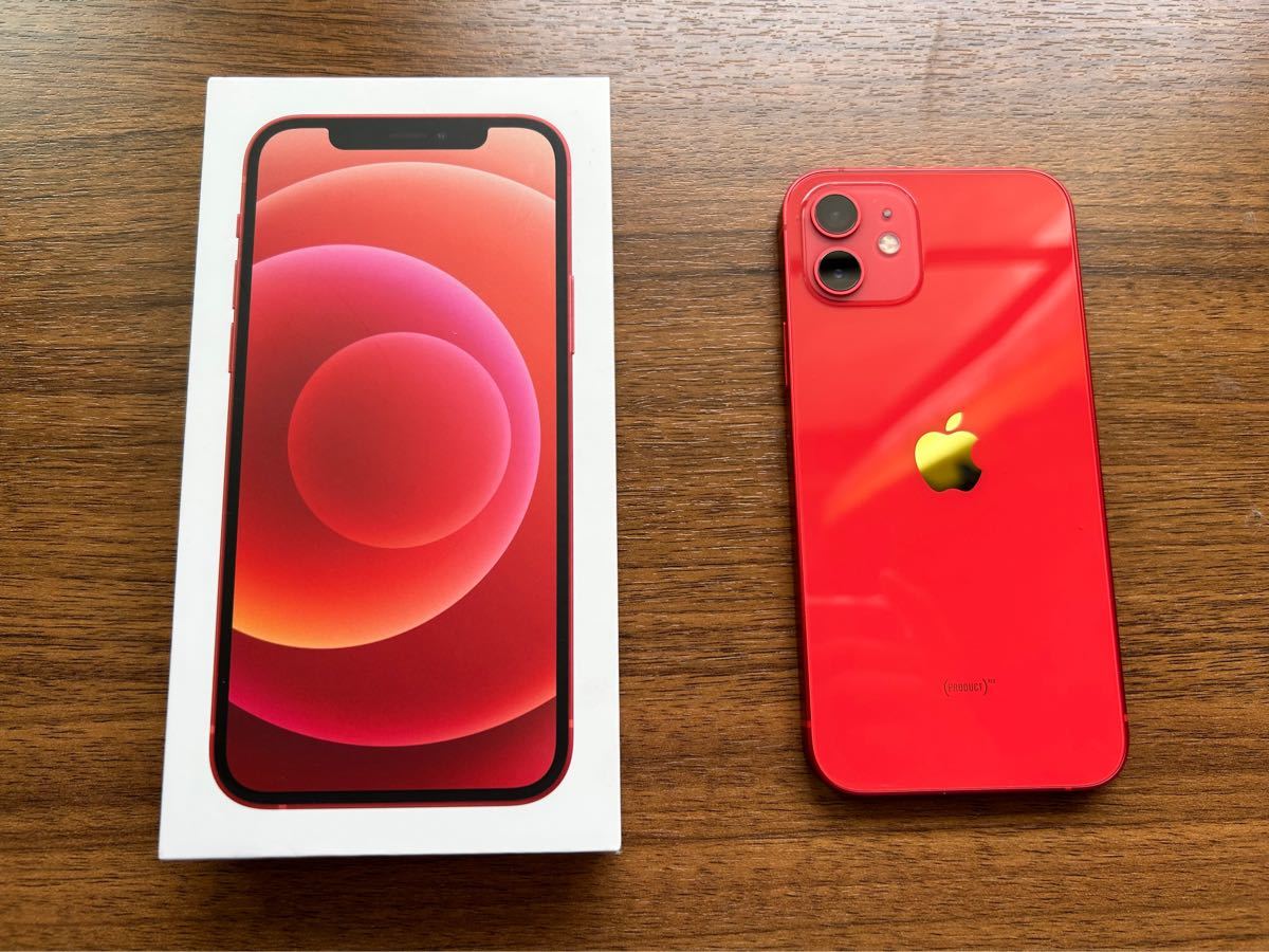 Apple iPhone12 64GB レッド MGHQ3J/A | www.sastartiere.fr