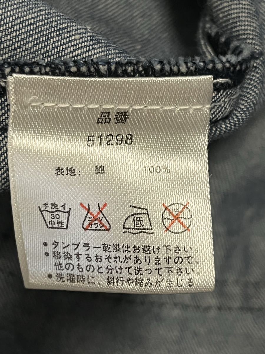 item_image_5