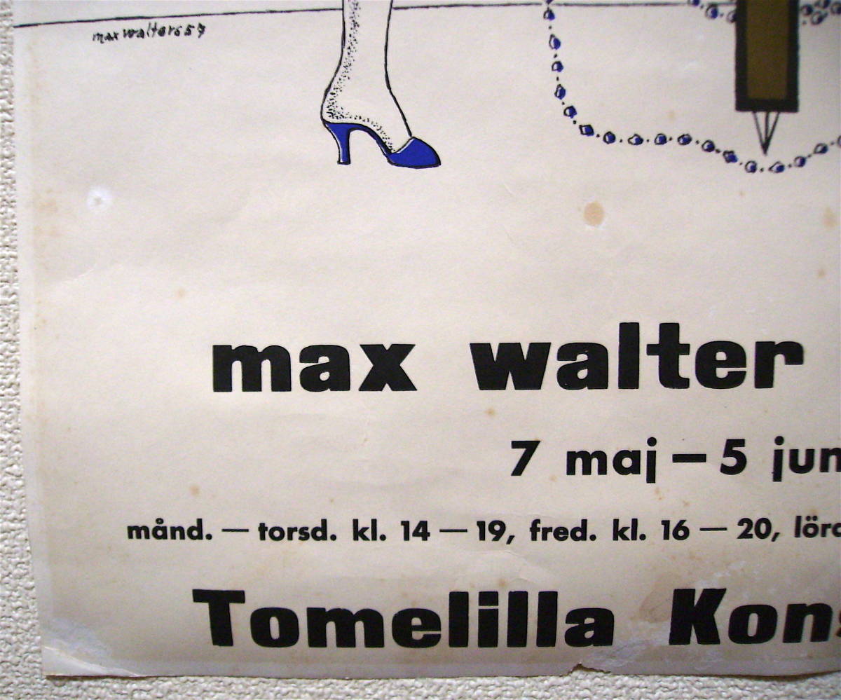 1966年, M・W・スワンベルク, 展示会 リトグラフ ポスター /検澁澤龍彦ハンス・ベルメールゾンネンシュターン_画像5