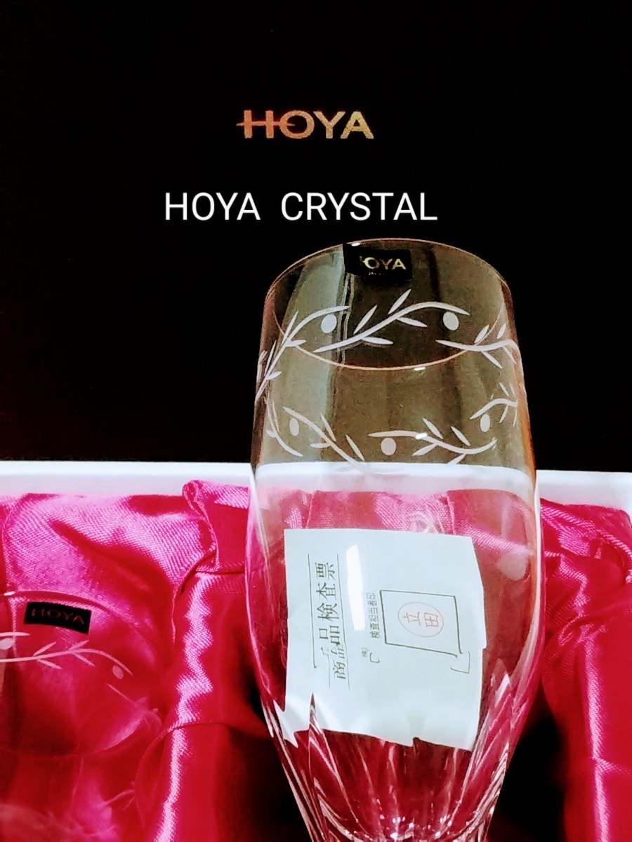 新品【HOYA CRYSTAL】切子最高級☆6面Qカットシャンパンフルートグラス