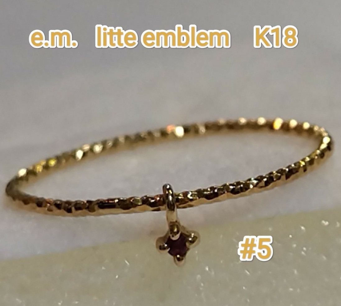 little emblem K18ミックスチェーンブレスレット 結婚祝い 8155円引き