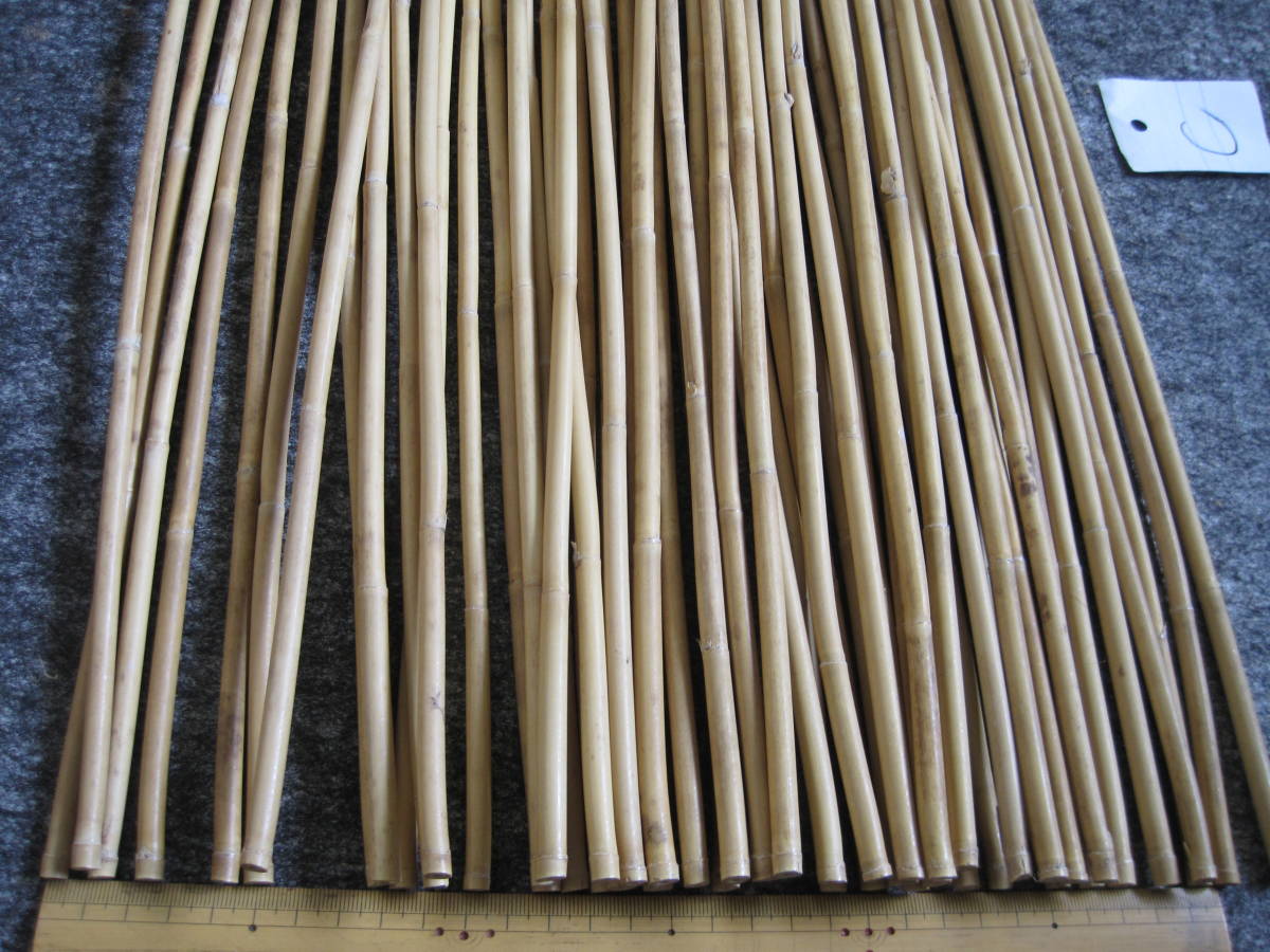 szdakeC 50ps.@ Kouya bamboo arrow bamboo is not .. less length approximately 120~132cm thickness origin diameter approximately 6.0~7.0mm