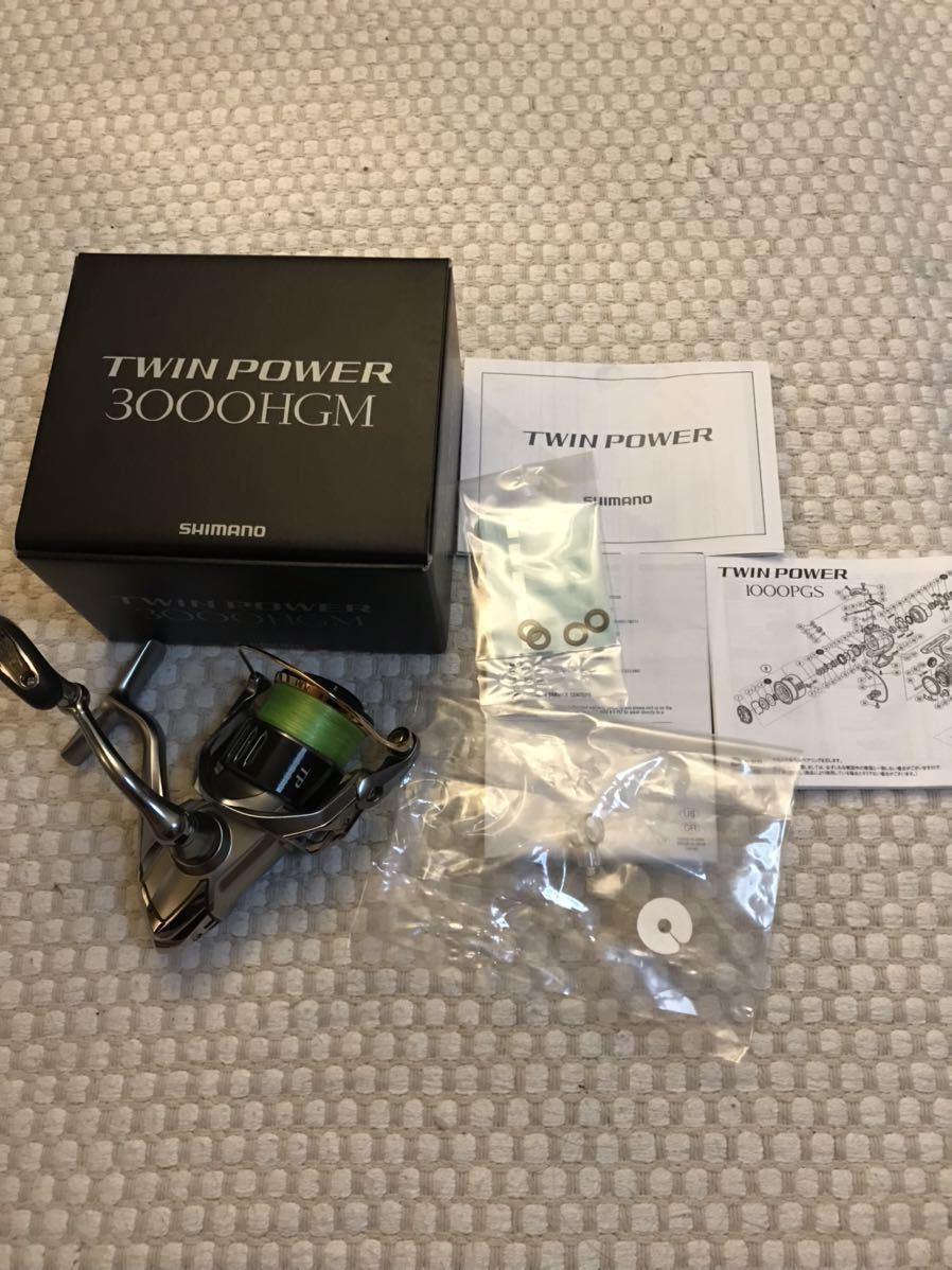 15 ツインパワー 3000HGM シマノ - www.computation.ca