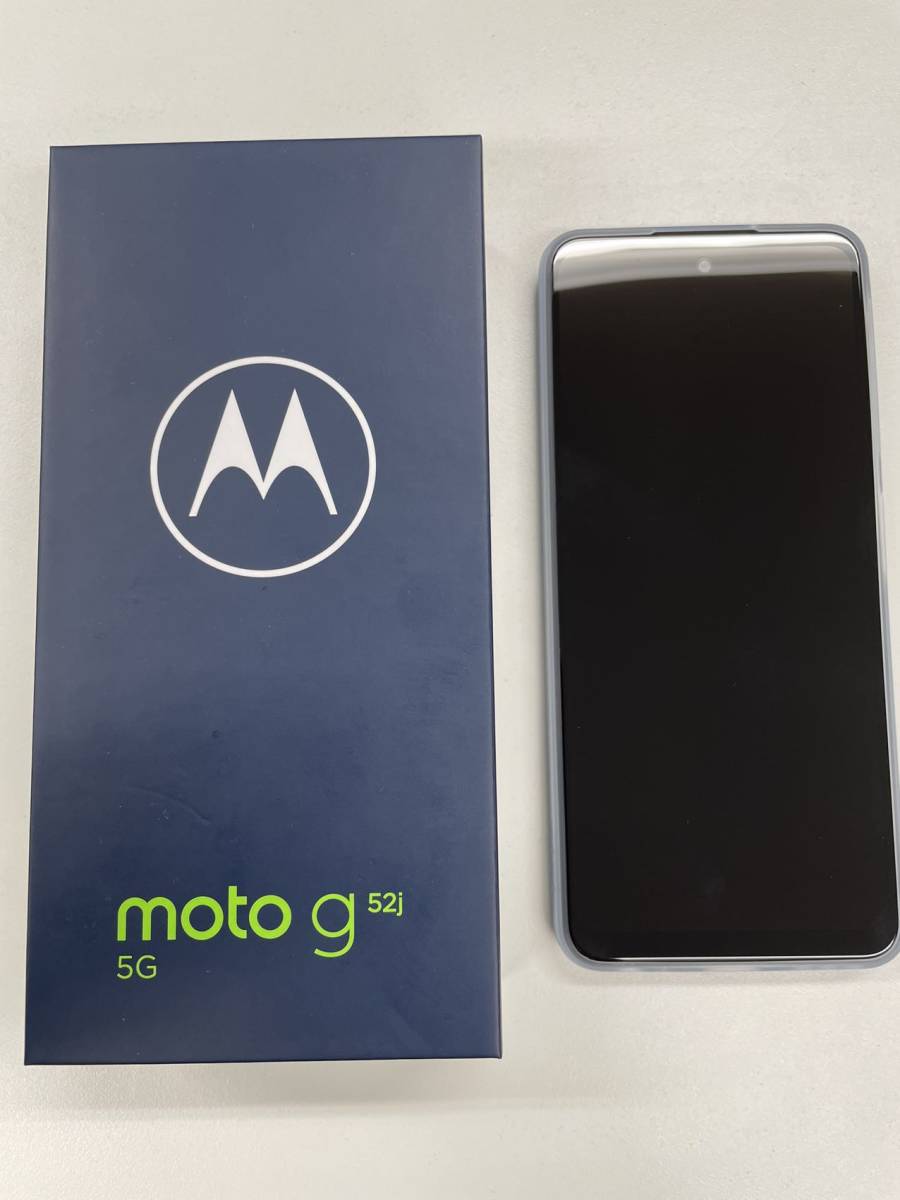評判 motorola moto g52j 5G パールホワイト 中古美品 tyroleadership.com