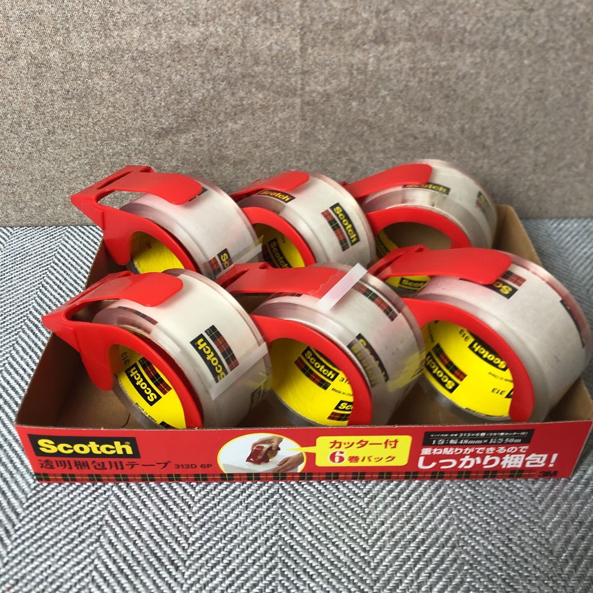 3M Scotchスコッチ 透明梱包用テープ313D 6巻セット カッター 3M Scotchスコッチ 透明梱包用テープ313D 6巻セット カッター