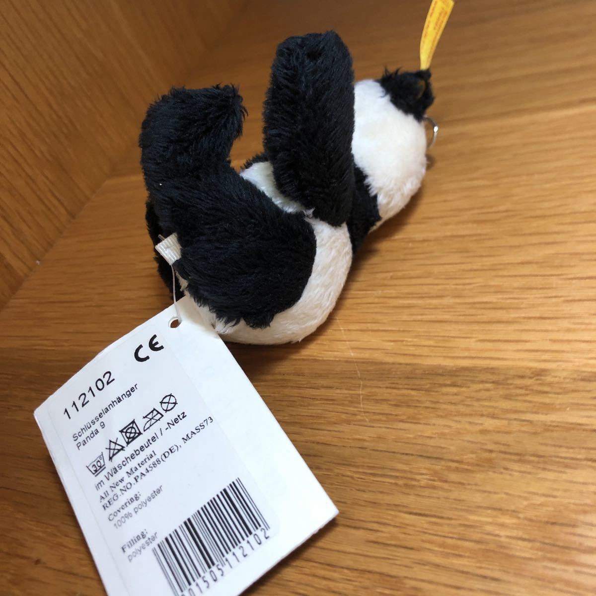 シュタイフ Steiff キーホルダー キーリング パンダ|Yahoo シュタイフ Steiff キーホルダー キーリング パンダ|Yahoo